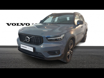 VOLVO XC40 d’occasion à vendre à AIX-EN-PROVENCE