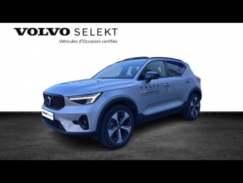 VOLVO XC40 d’occasion à vendre à AIX-EN-PROVENCE chez SUÈDE PROVENCE AUTOMOBILES (Photo 1)