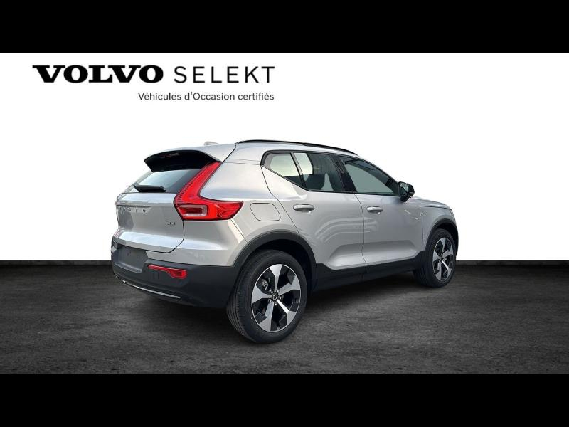 VOLVO XC40 d’occasion à vendre à AIX-EN-PROVENCE chez SUÈDE PROVENCE AUTOMOBILES (Photo 3)