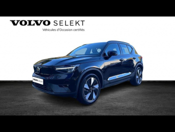 VOLVO XC40 d’occasion à vendre à AIX-EN-PROVENCE chez SUÈDE PROVENCE AUTOMOBILES (Photo 1)