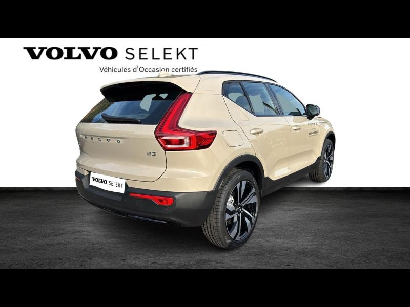 VOLVO XC40 d’occasion à vendre à AIX-EN-PROVENCE chez SUÈDE PROVENCE AUTOMOBILES (Photo 3)