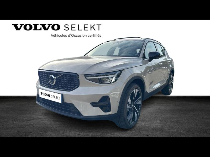 VOLVO XC40 d’occasion à vendre à AIX-EN-PROVENCE chez SUÈDE PROVENCE AUTOMOBILES (Photo 10)