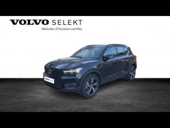 VOLVO XC40 d’occasion à vendre à AIX-EN-PROVENCE