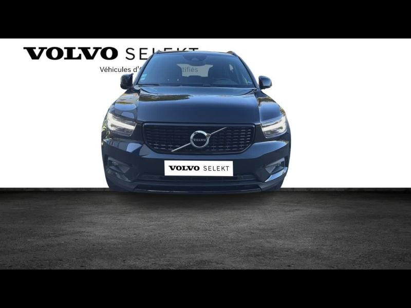 VOLVO XC40 d’occasion à vendre à AIX-EN-PROVENCE chez SUÈDE PROVENCE AUTOMOBILES (Photo 13)