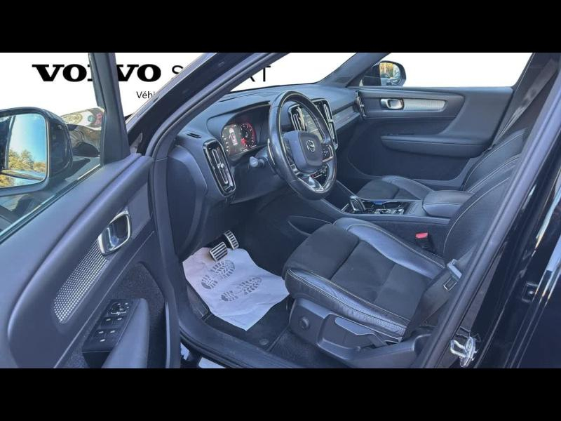 VOLVO XC40 d’occasion à vendre à AIX-EN-PROVENCE chez SUÈDE PROVENCE AUTOMOBILES (Photo 15)