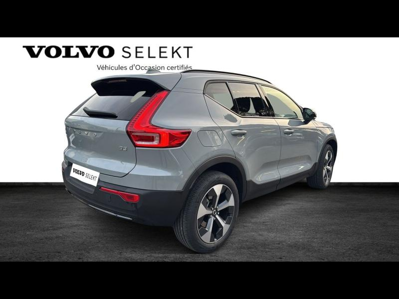 VOLVO XC40 d’occasion à vendre à AIX-EN-PROVENCE chez SUÈDE PROVENCE AUTOMOBILES (Photo 3)