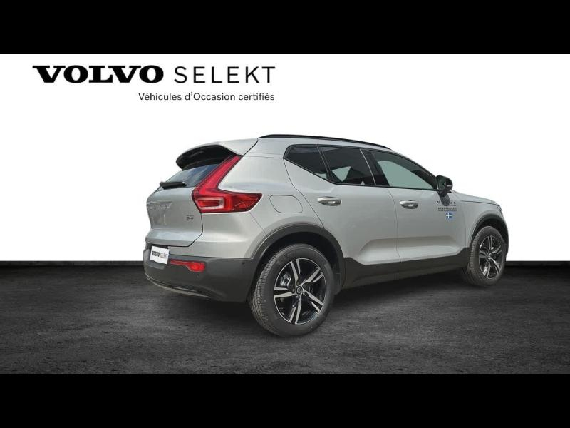VOLVO XC40 d’occasion à vendre à AIX-EN-PROVENCE chez SUÈDE PROVENCE AUTOMOBILES (Photo 3)