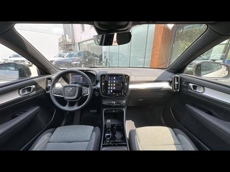 VOLVO XC40 d’occasion à vendre à AIX-EN-PROVENCE chez SUÈDE PROVENCE AUTOMOBILES (Photo 4)