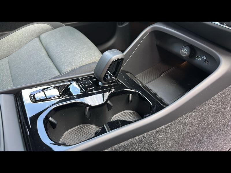 VOLVO XC40 d’occasion à vendre à AIX-EN-PROVENCE chez SUÈDE PROVENCE AUTOMOBILES (Photo 17)