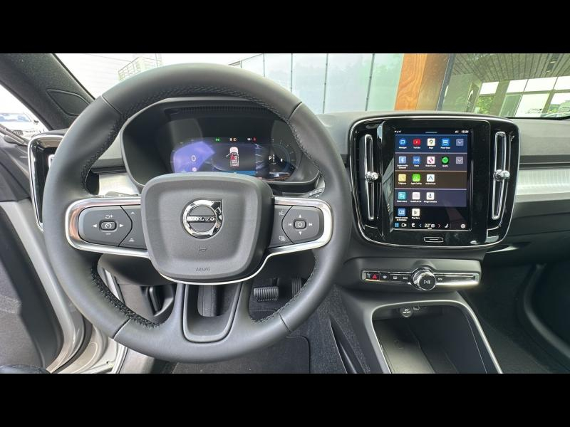 VOLVO XC40 d’occasion à vendre à AIX-EN-PROVENCE chez SUÈDE PROVENCE AUTOMOBILES (Photo 19)