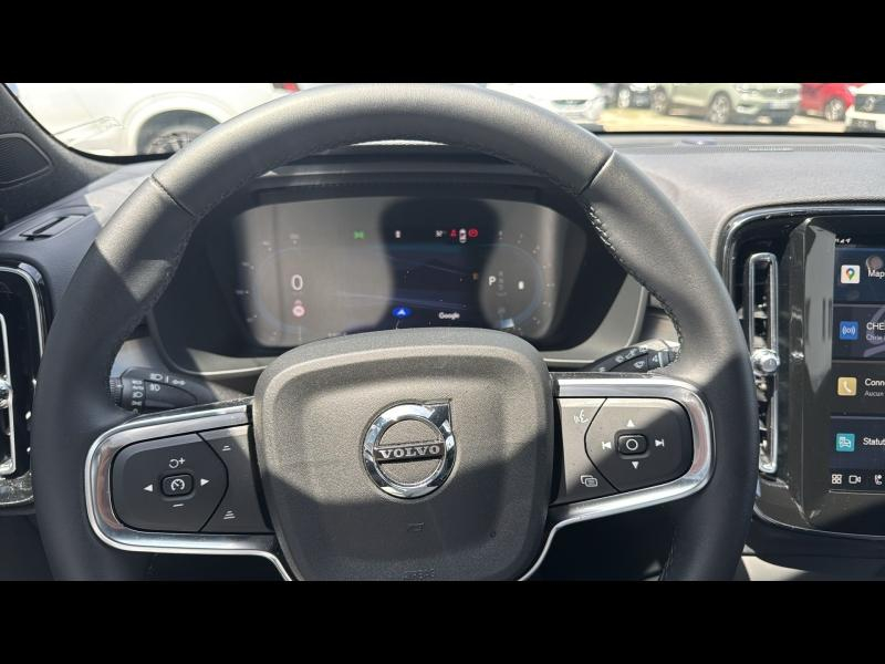 VOLVO XC40 d’occasion à vendre à AIX-EN-PROVENCE chez SUÈDE PROVENCE AUTOMOBILES (Photo 19)
