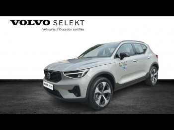 VOLVO XC40 d’occasion à vendre à AIX-EN-PROVENCE
