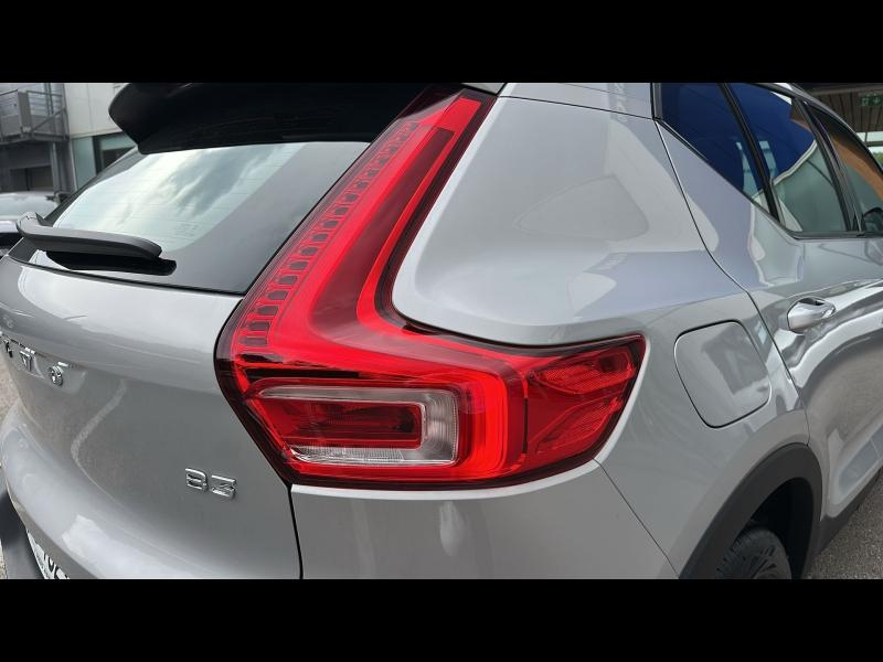 VOLVO XC40 d’occasion à vendre à AIX-EN-PROVENCE chez SUÈDE PROVENCE AUTOMOBILES (Photo 13)