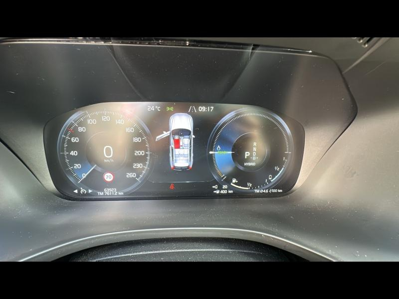 VOLVO XC60 d’occasion à vendre à AIX-EN-PROVENCE chez SUÈDE PROVENCE AUTOMOBILES (Photo 14)