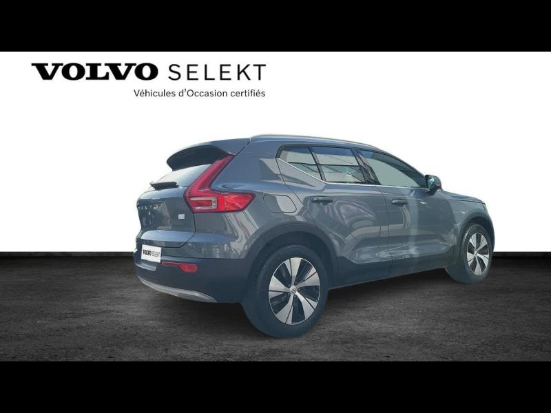 VOLVO XC40 d’occasion à vendre à AIX-EN-PROVENCE chez SUÈDE PROVENCE AUTOMOBILES (Photo 3)