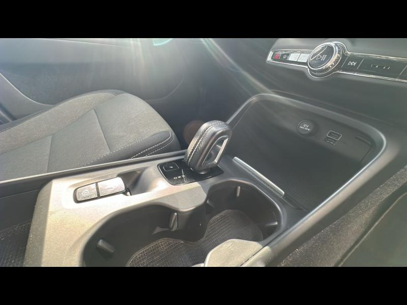 VOLVO XC40 d’occasion à vendre à AIX-EN-PROVENCE chez SUÈDE PROVENCE AUTOMOBILES (Photo 11)