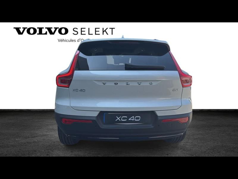 VOLVO XC40 d’occasion à vendre à AIX-EN-PROVENCE chez SUÈDE PROVENCE AUTOMOBILES (Photo 8)