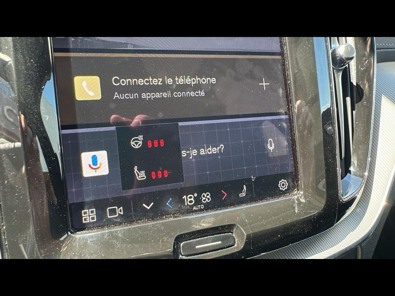VOLVO XC60 d’occasion à vendre à AIX-EN-PROVENCE chez SUÈDE PROVENCE AUTOMOBILES (Photo 15)