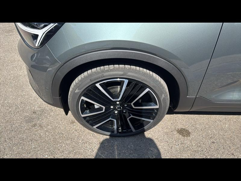 VOLVO XC40 d’occasion à vendre à AIX-EN-PROVENCE chez SUÈDE PROVENCE AUTOMOBILES (Photo 10)