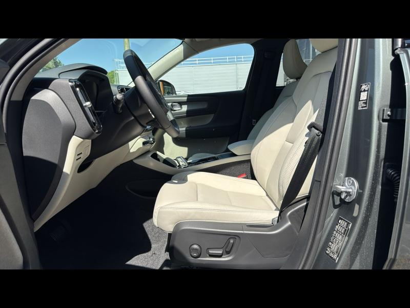 VOLVO XC40 d’occasion à vendre à AIX-EN-PROVENCE chez SUÈDE PROVENCE AUTOMOBILES (Photo 17)