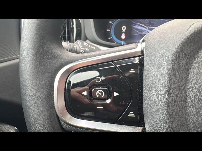 VOLVO XC60 d’occasion à vendre à AIX-EN-PROVENCE chez SUÈDE PROVENCE AUTOMOBILES (Photo 19)