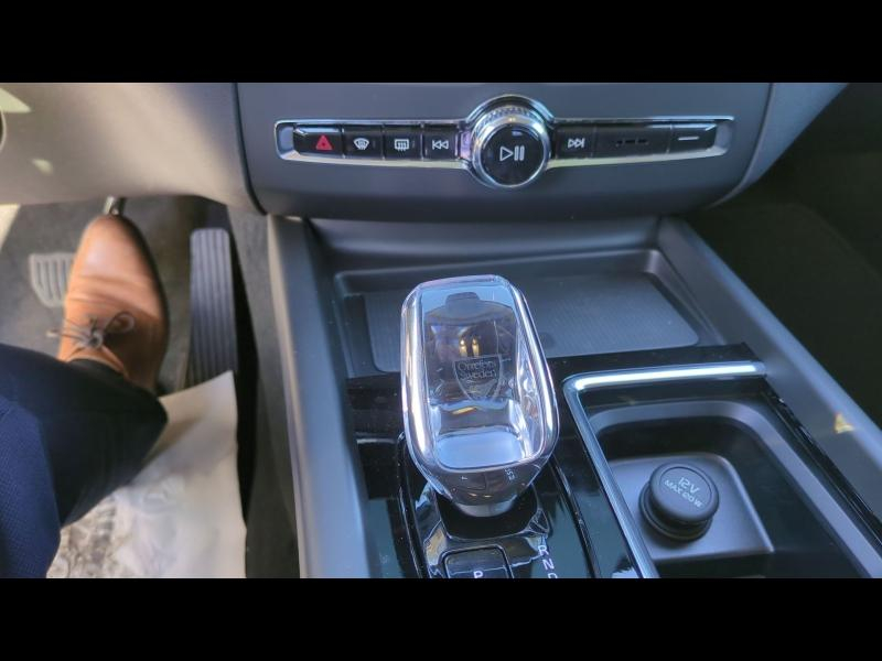 VOLVO XC60 d’occasion à vendre à AIX-EN-PROVENCE chez SUÈDE PROVENCE AUTOMOBILES (Photo 14)