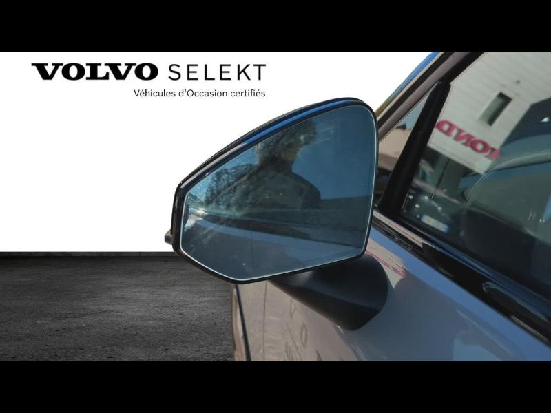 VOLVO EX30 d’occasion à vendre à AIX-EN-PROVENCE chez SUÈDE PROVENCE AUTOMOBILES (Photo 12)