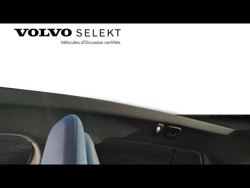 VOLVO EX30 d’occasion à vendre à AIX-EN-PROVENCE chez SUÈDE PROVENCE AUTOMOBILES (Photo 16)