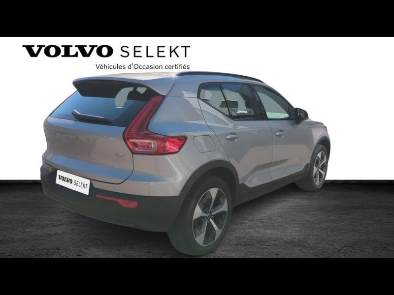 VOLVO XC40 d’occasion à vendre à AIX-EN-PROVENCE chez SUÈDE PROVENCE AUTOMOBILES (Photo 3)