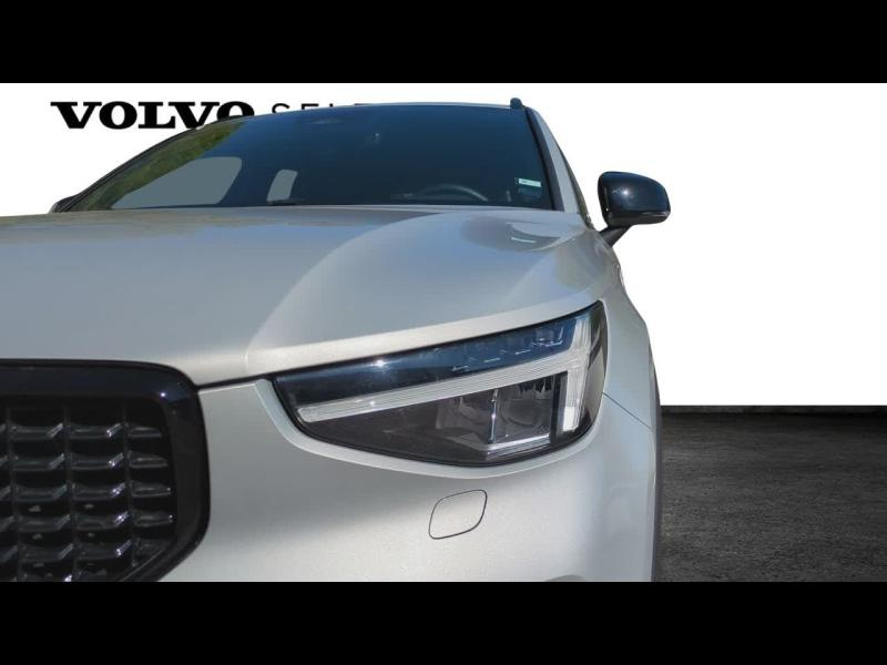 VOLVO XC40 d’occasion à vendre à AIX-EN-PROVENCE chez SUÈDE PROVENCE AUTOMOBILES (Photo 15)