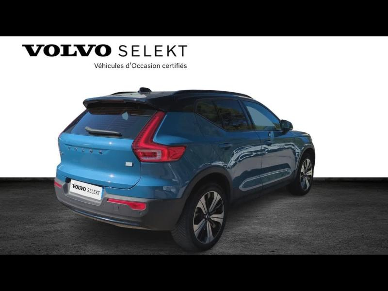 VOLVO XC40 d’occasion à vendre à AIX-EN-PROVENCE chez SUÈDE PROVENCE AUTOMOBILES (Photo 3)