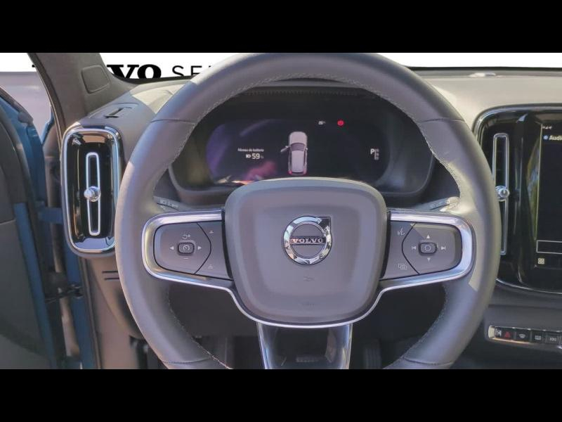 VOLVO XC40 d’occasion à vendre à AIX-EN-PROVENCE chez SUÈDE PROVENCE AUTOMOBILES (Photo 11)