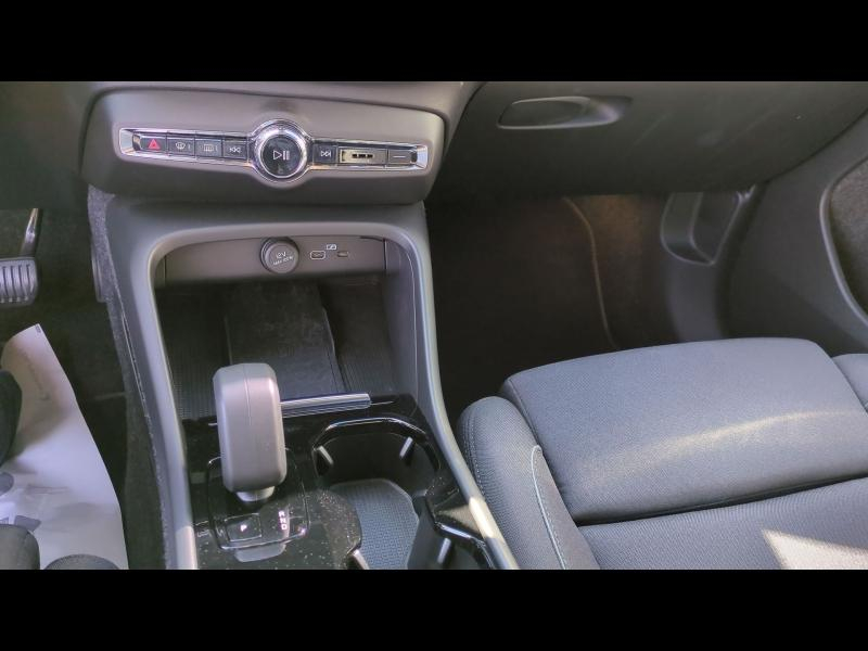 VOLVO XC40 d’occasion à vendre à AIX-EN-PROVENCE chez SUÈDE PROVENCE AUTOMOBILES (Photo 13)