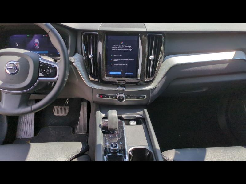 VOLVO XC60 d’occasion à vendre à AIX-EN-PROVENCE chez SUÈDE PROVENCE AUTOMOBILES (Photo 19)