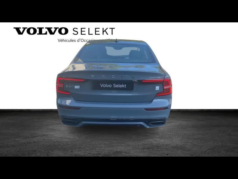 VOLVO S60 d’occasion à vendre à AIX-EN-PROVENCE chez SUÈDE PROVENCE AUTOMOBILES (Photo 5)
