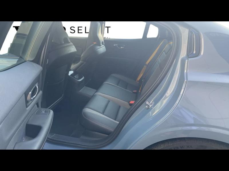 VOLVO S60 d’occasion à vendre à AIX-EN-PROVENCE chez SUÈDE PROVENCE AUTOMOBILES (Photo 7)