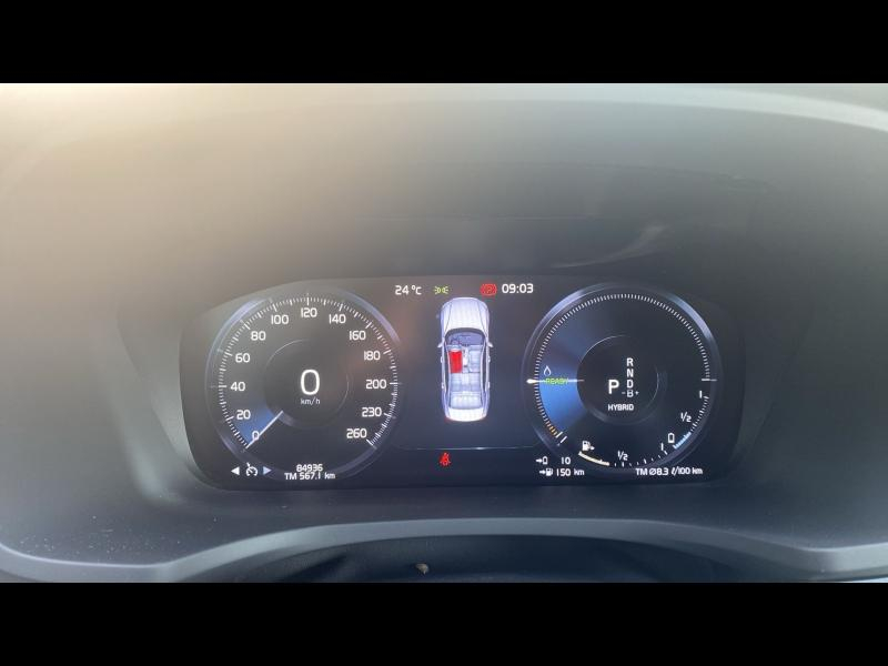 VOLVO S60 d’occasion à vendre à AIX-EN-PROVENCE chez SUÈDE PROVENCE AUTOMOBILES (Photo 15)