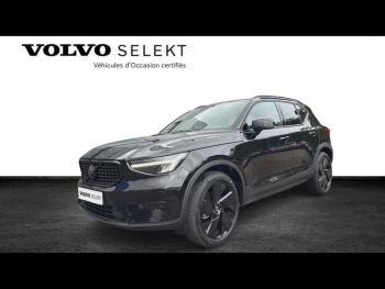 VOLVO XC40 d’occasion à vendre à AIX-EN-PROVENCE