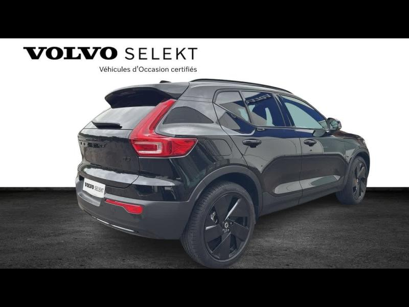 VOLVO XC40 d’occasion à vendre à AIX-EN-PROVENCE chez SUÈDE PROVENCE AUTOMOBILES (Photo 3)