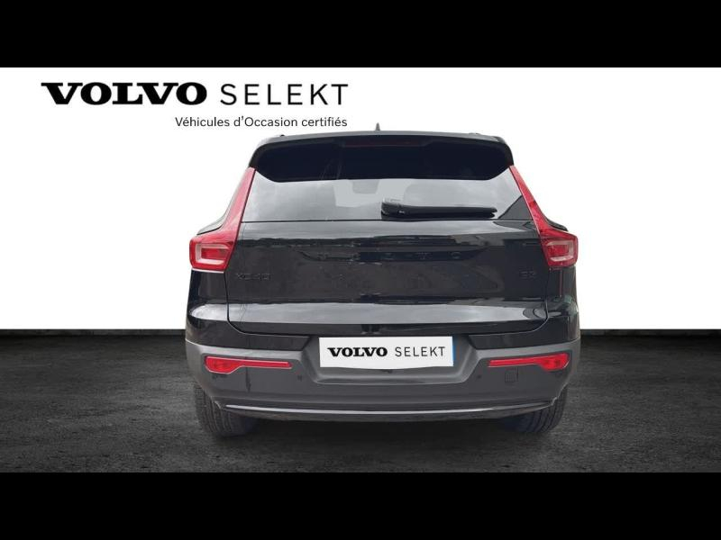 VOLVO XC40 d’occasion à vendre à AIX-EN-PROVENCE chez SUÈDE PROVENCE AUTOMOBILES (Photo 8)