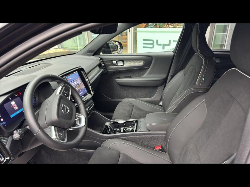 VOLVO XC40 d’occasion à vendre à AIX-EN-PROVENCE chez SUÈDE PROVENCE AUTOMOBILES (Photo 17)