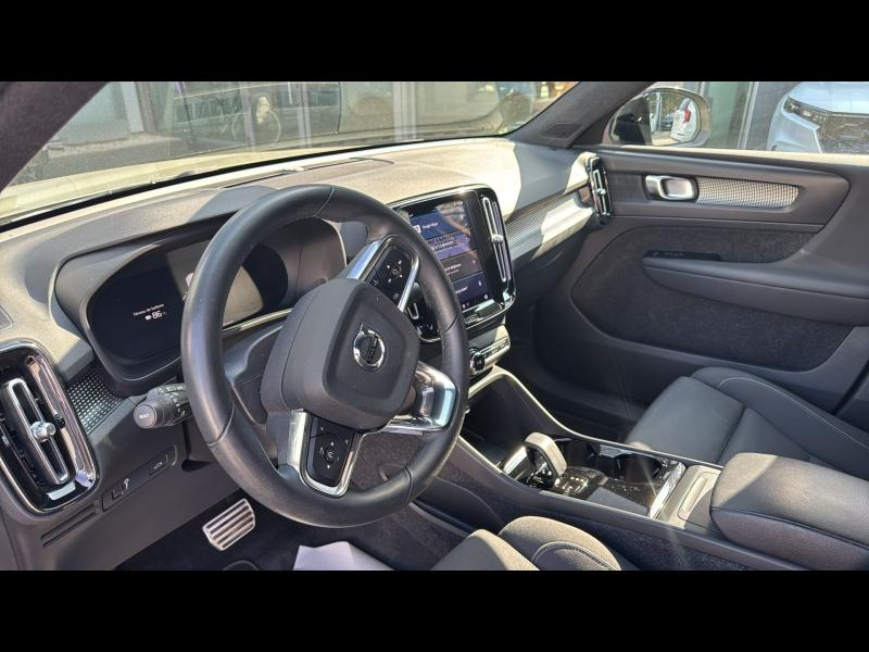 VOLVO XC40 d’occasion à vendre à AIX-EN-PROVENCE chez SUÈDE PROVENCE AUTOMOBILES (Photo 19)