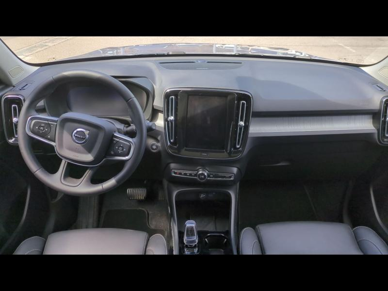 VOLVO XC40 d’occasion à vendre à AIX-EN-PROVENCE chez SUÈDE PROVENCE AUTOMOBILES (Photo 4)