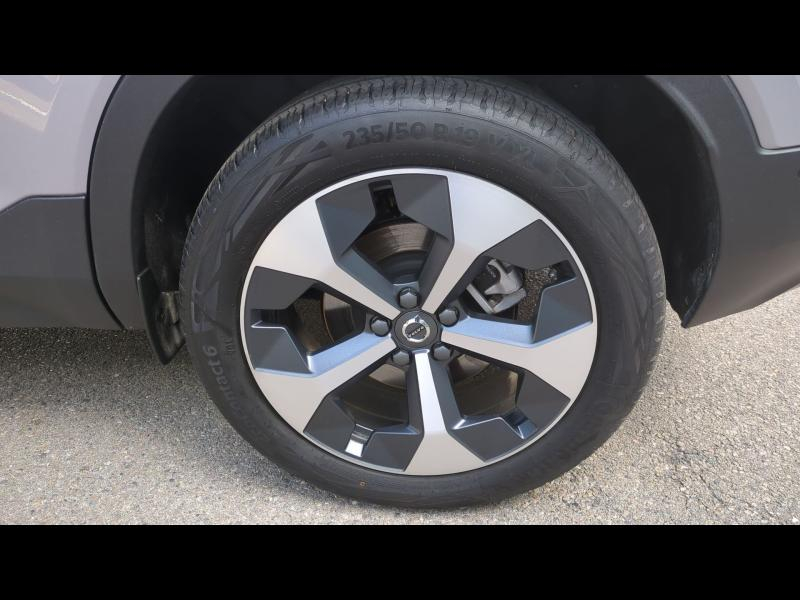 VOLVO XC40 d’occasion à vendre à AIX-EN-PROVENCE chez SUÈDE PROVENCE AUTOMOBILES (Photo 11)
