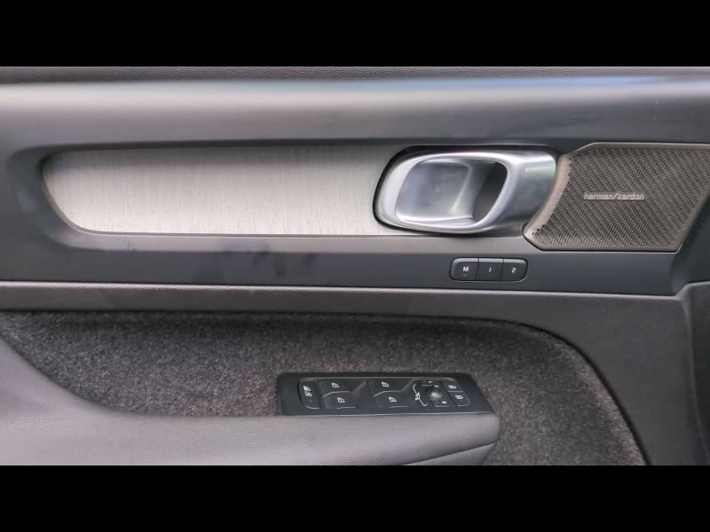VOLVO XC40 d’occasion à vendre à AIX-EN-PROVENCE chez SUÈDE PROVENCE AUTOMOBILES (Photo 17)