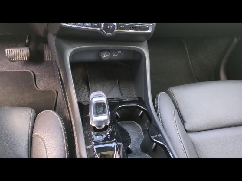 VOLVO XC40 d’occasion à vendre à AIX-EN-PROVENCE chez SUÈDE PROVENCE AUTOMOBILES (Photo 18)