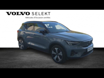 VOLVO XC40 d’occasion à vendre à AIX-EN-PROVENCE