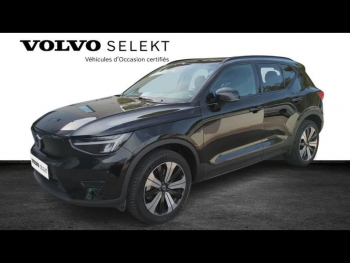 VOLVO XC40 d’occasion à vendre à AIX-EN-PROVENCE