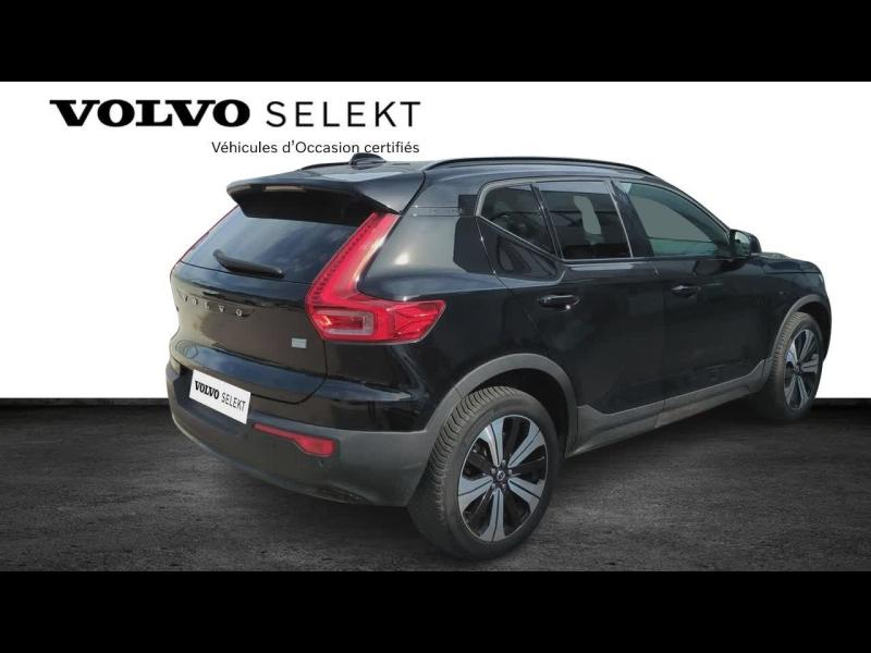 VOLVO XC40 d’occasion à vendre à AIX-EN-PROVENCE chez SUÈDE PROVENCE AUTOMOBILES (Photo 3)