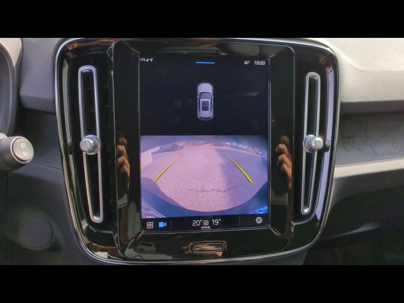 VOLVO XC40 d’occasion à vendre à AIX-EN-PROVENCE chez SUÈDE PROVENCE AUTOMOBILES (Photo 19)